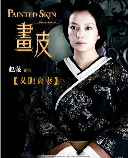 制作德国驾照